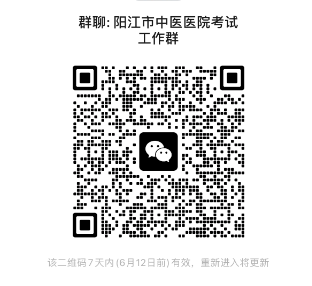 202306051116564037.Png